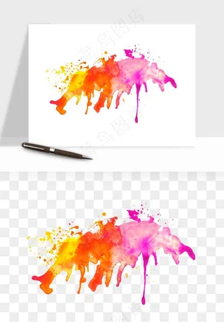 水彩泼墨涂鸦墨迹元素png免抠