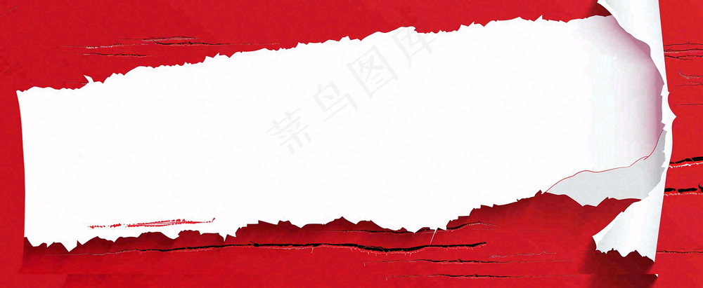 热搜榜八卦娱乐新闻首图公众号背景