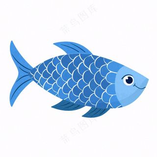 海洋鱼类海鲜卡通插画免抠
