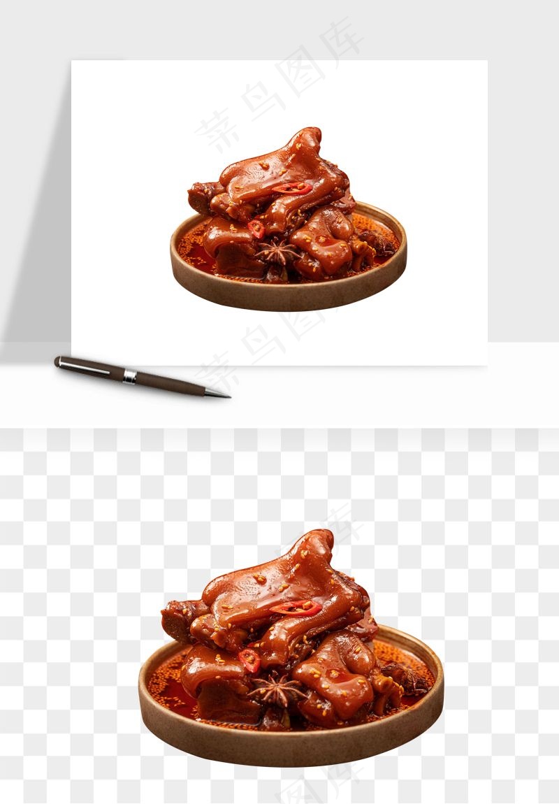 实物烧烤烤肉美食png免抠