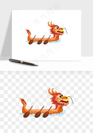 赛龙舟粽子船端午节png免抠