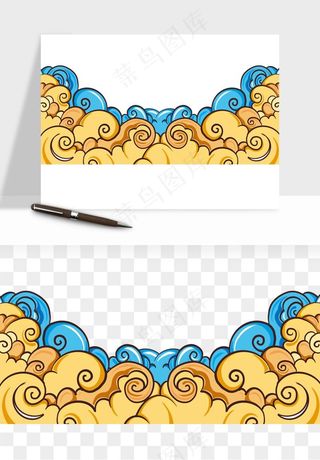 国潮祥云海浪云层云彩png免抠