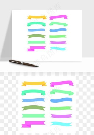 蝴蝶结丝带彩带矢量png免抠