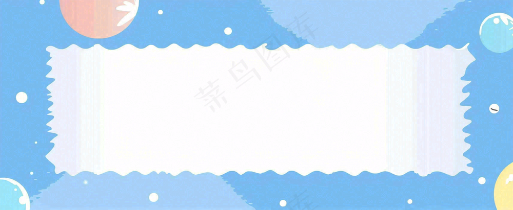 大事记娱乐新闻首图公众号背景