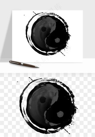 八卦太极阴阳风水png免抠