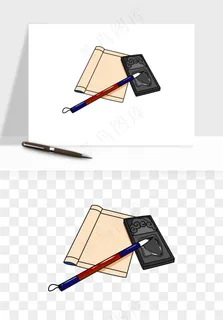 笔墨纸砚文房四宝png免抠 笔墨纸砚文房四宝png免抠