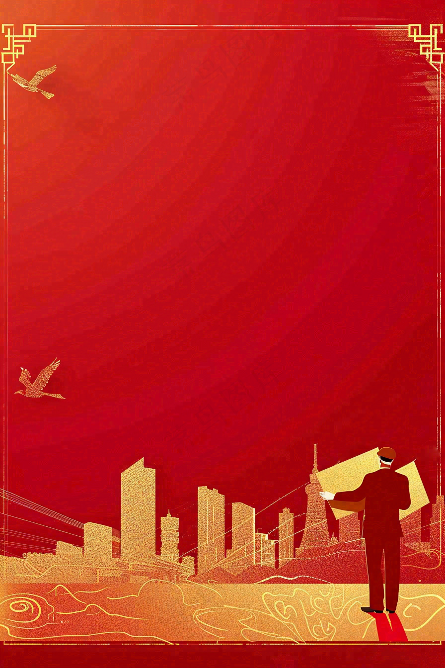 红色工地指挥工人职业人物剪影劳动节插画背景