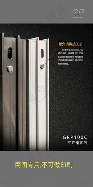 早安设计其他海报