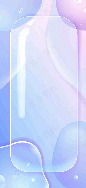 医美整形几何线条背景