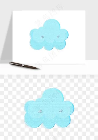 卡通云朵多云天气png免抠