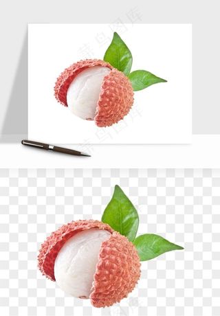 荔枝妃子笑水果png免抠