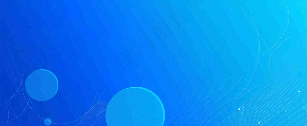 主要通知通知公告背景