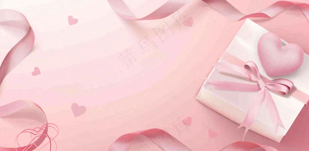 粉色丝带礼盒爱心浪漫女生节妇女节情人节七夕立体插画背景