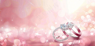 粉色羽毛爱心戒指钻石爱情情人节七夕背景