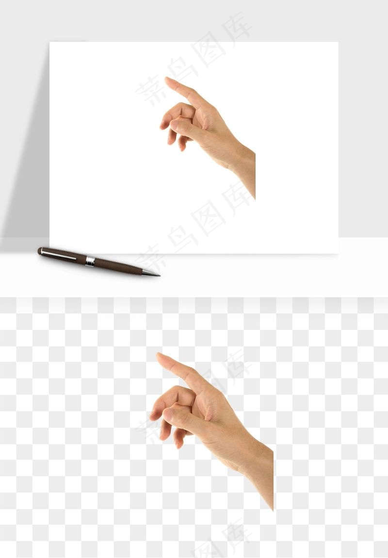 手势手部动作手指png免抠