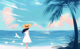 夏天海洋沙滩度假清凉一夏夏至大暑插画背景