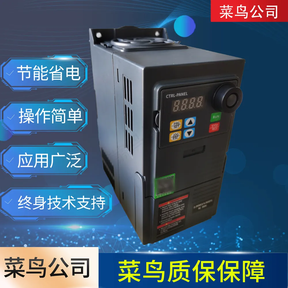 简约主图框