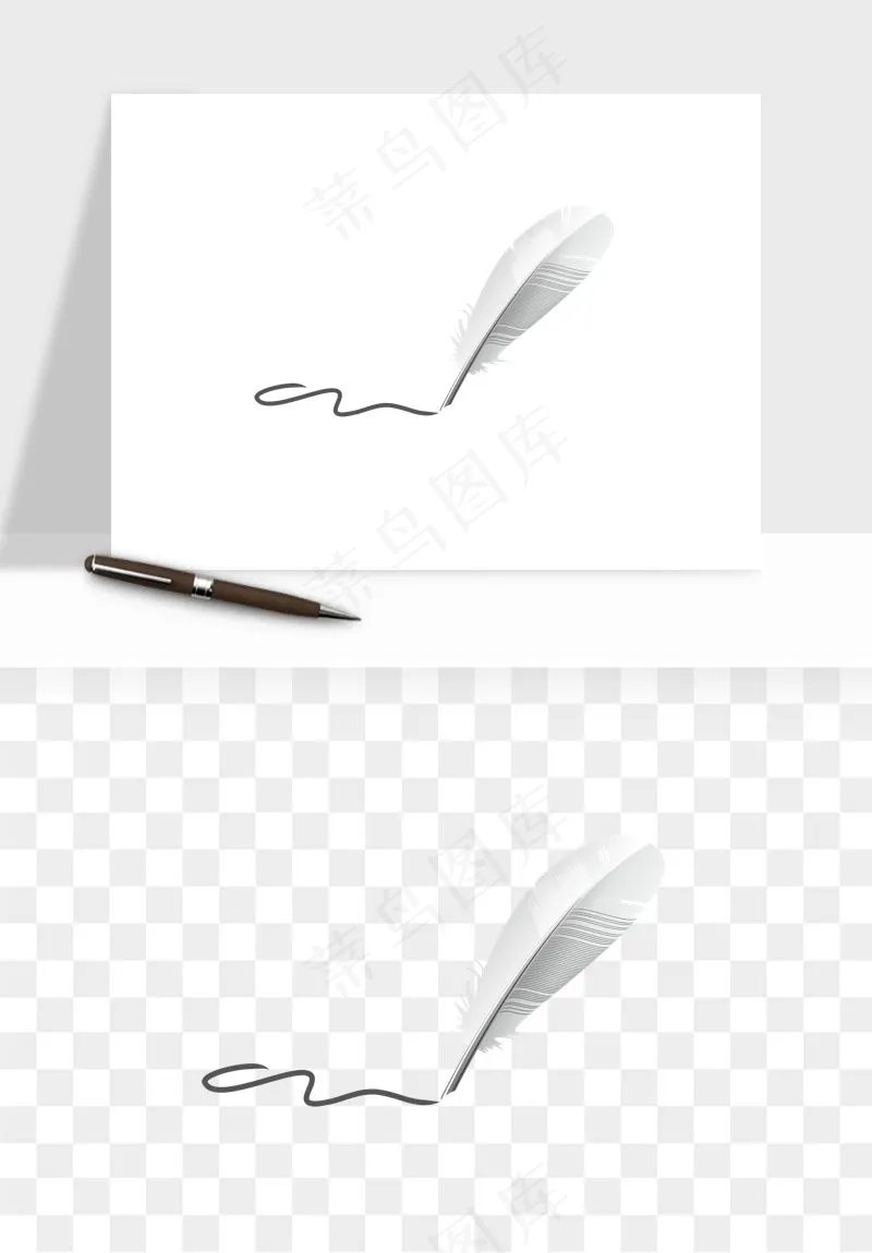 复古羽毛笔png免抠