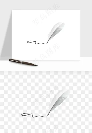 复古羽毛笔png免抠