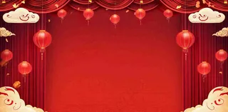 国庆节红色节日庆祝诞辰插画背景