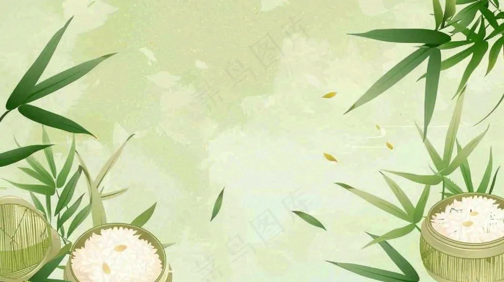 中国风竹子水彩插画淡雅端午节插画背景