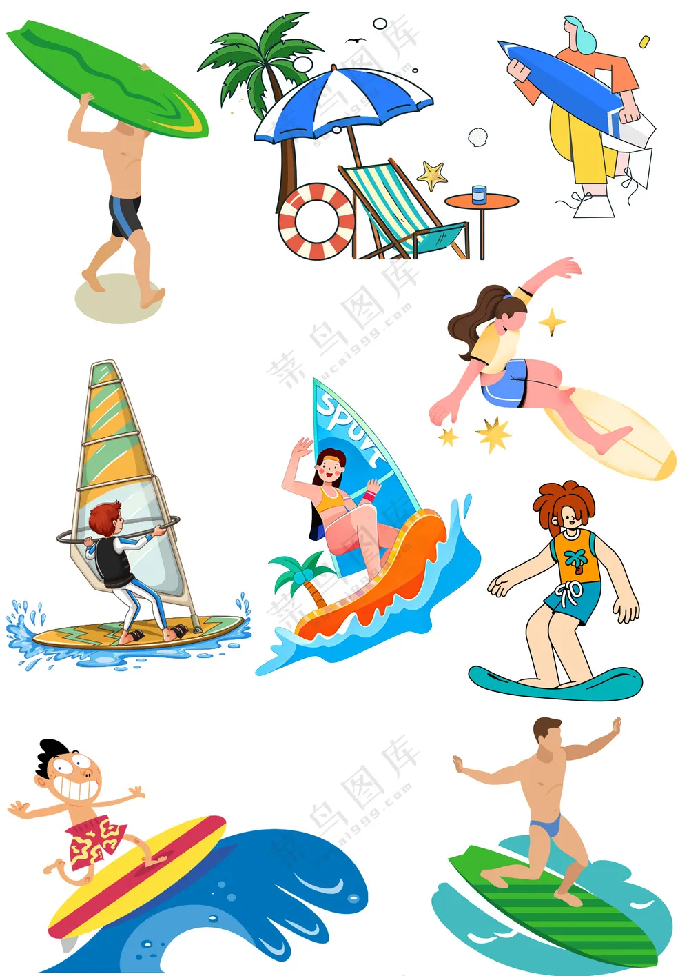 夏日水上运动冲浪欢乐度假元素大合集