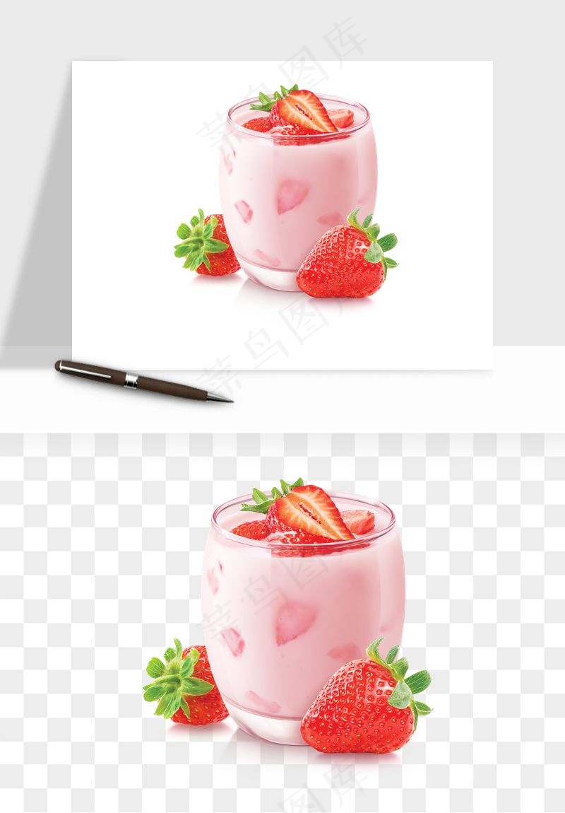 冷饮品果汁饮料png免抠图