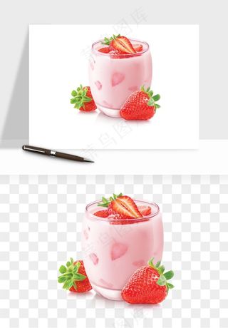冷饮品果汁饮料png免抠图