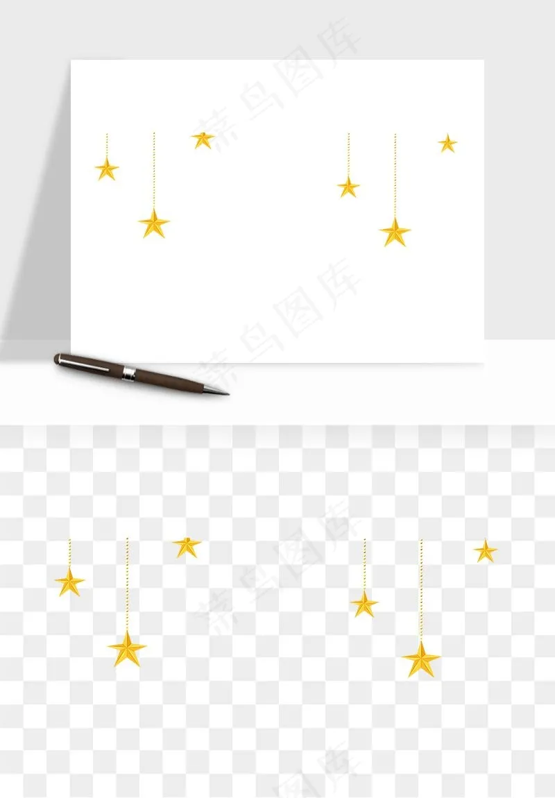 卡通星星月亮挂饰吊坠png免抠