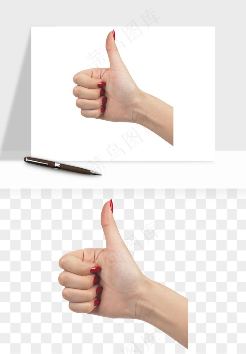 手势手部动作手指png免抠