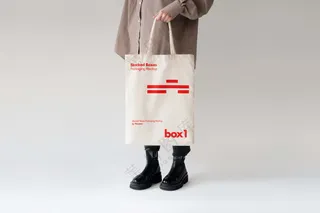 帆布袋手提袋购物袋文创2 平面vi提案样机