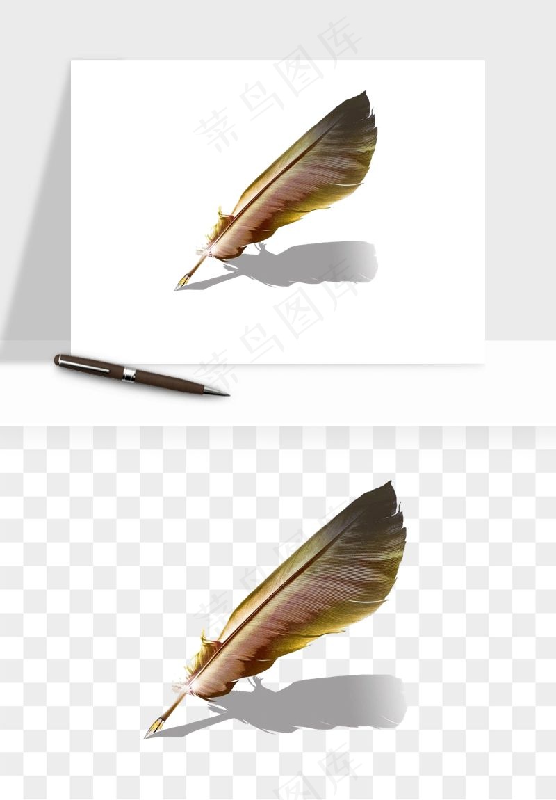 复古羽毛笔png免抠
