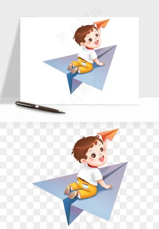 手绘儿童小孩玩耍png免抠