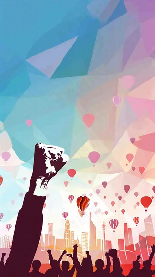 红色大气战报荣誉榜背景