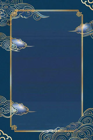 放假通知公告背景