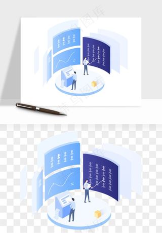 立体2.5d科技商务png免抠