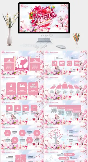 创意三八女神节妇女节PPT预览图