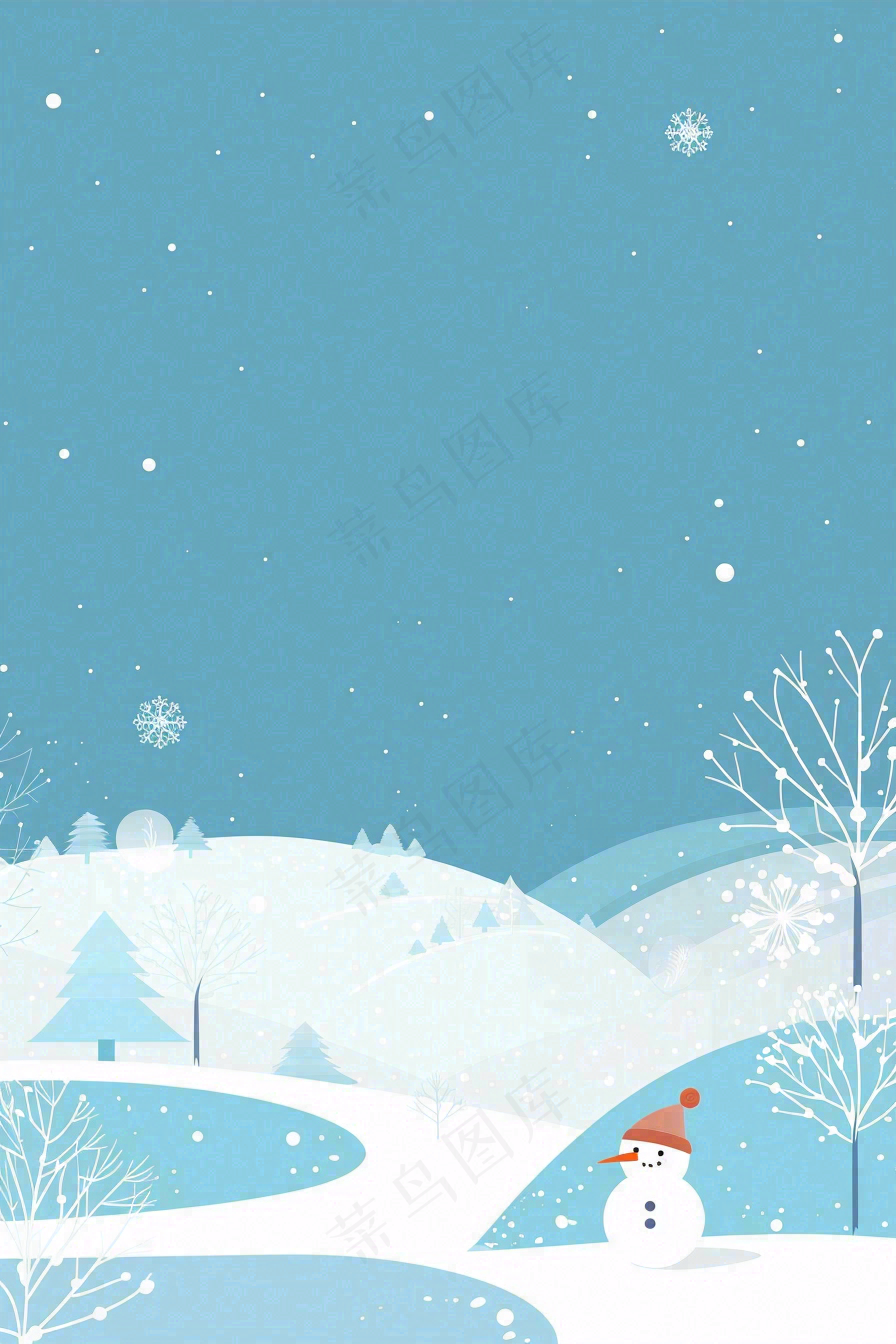 冬天白雪覆盖寒冷唯美雪景大寒插画背景