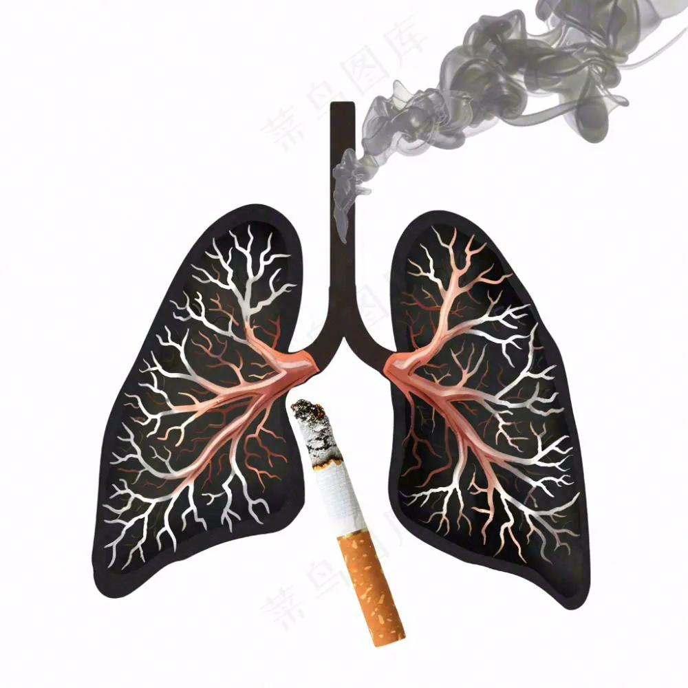 吸烟有害健康烟雾肺肝脏创意插画免抠