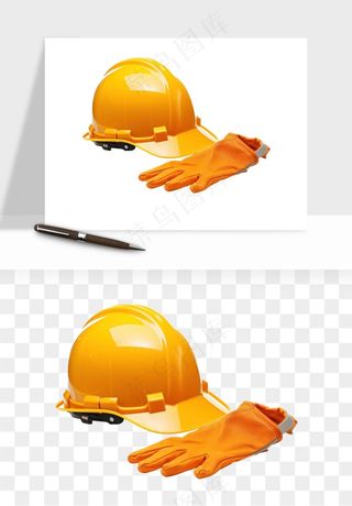 安全帽png免抠
