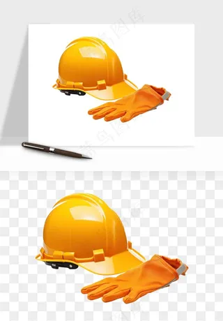 安全帽png免抠