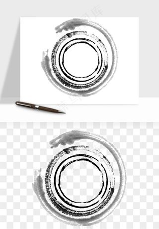 墨迹水墨圆圈圆环边框