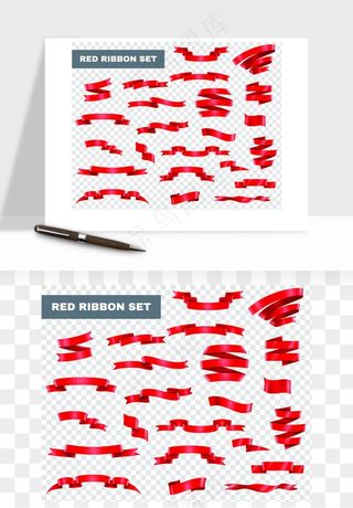 蝴蝶结丝带彩带矢量png免抠