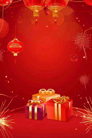 倒计时开业周年庆活动促销背景