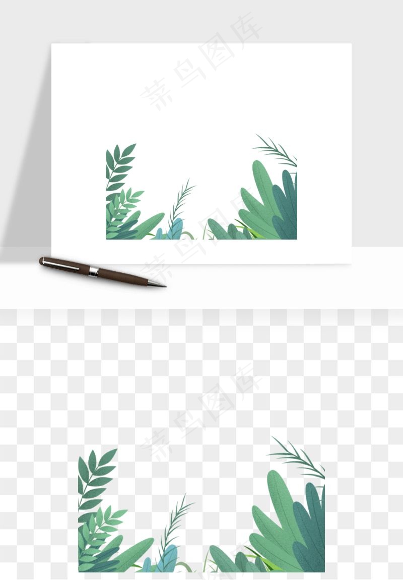 植物花卉边框装饰png免抠