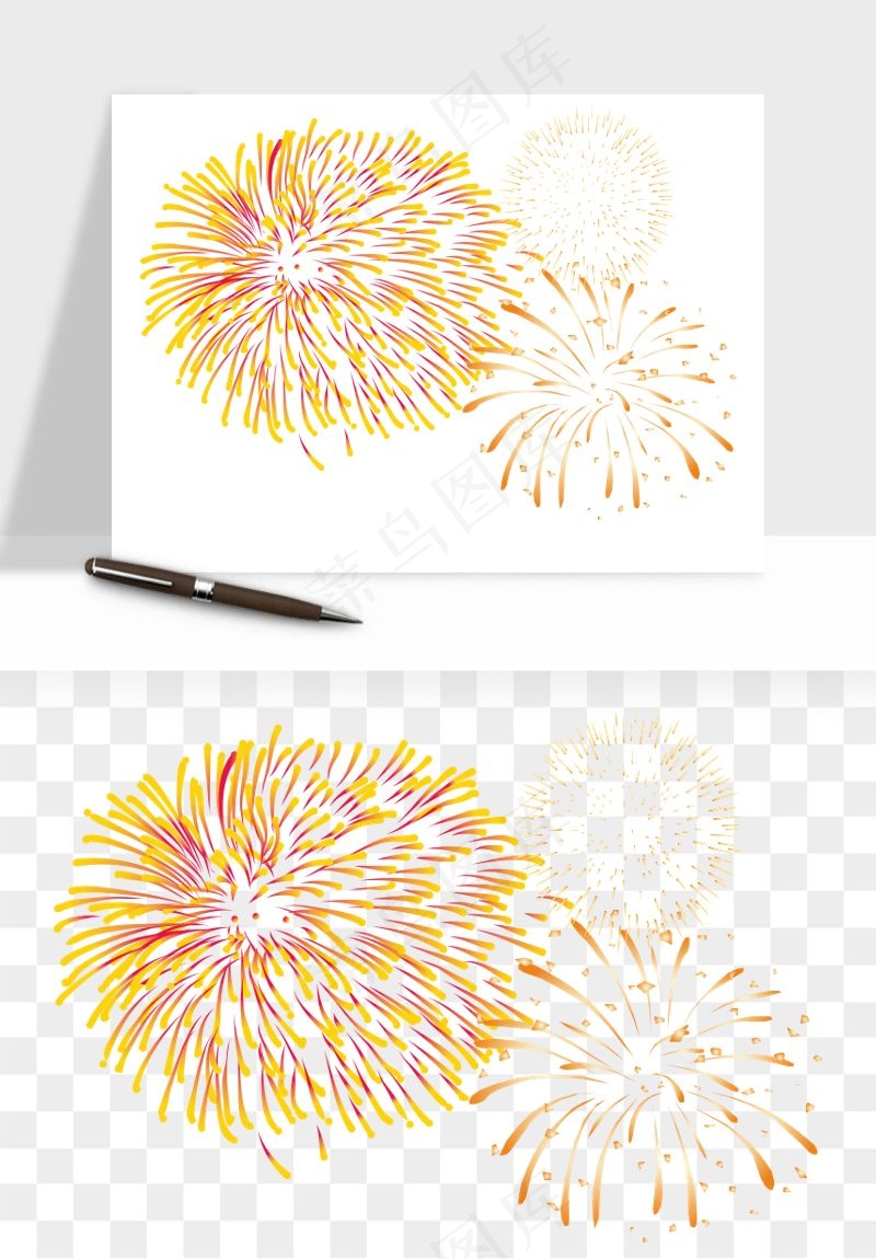 卡通烟花烟火礼花png免抠