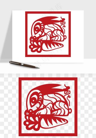 十二生肖剪纸中式纹样图案png免抠