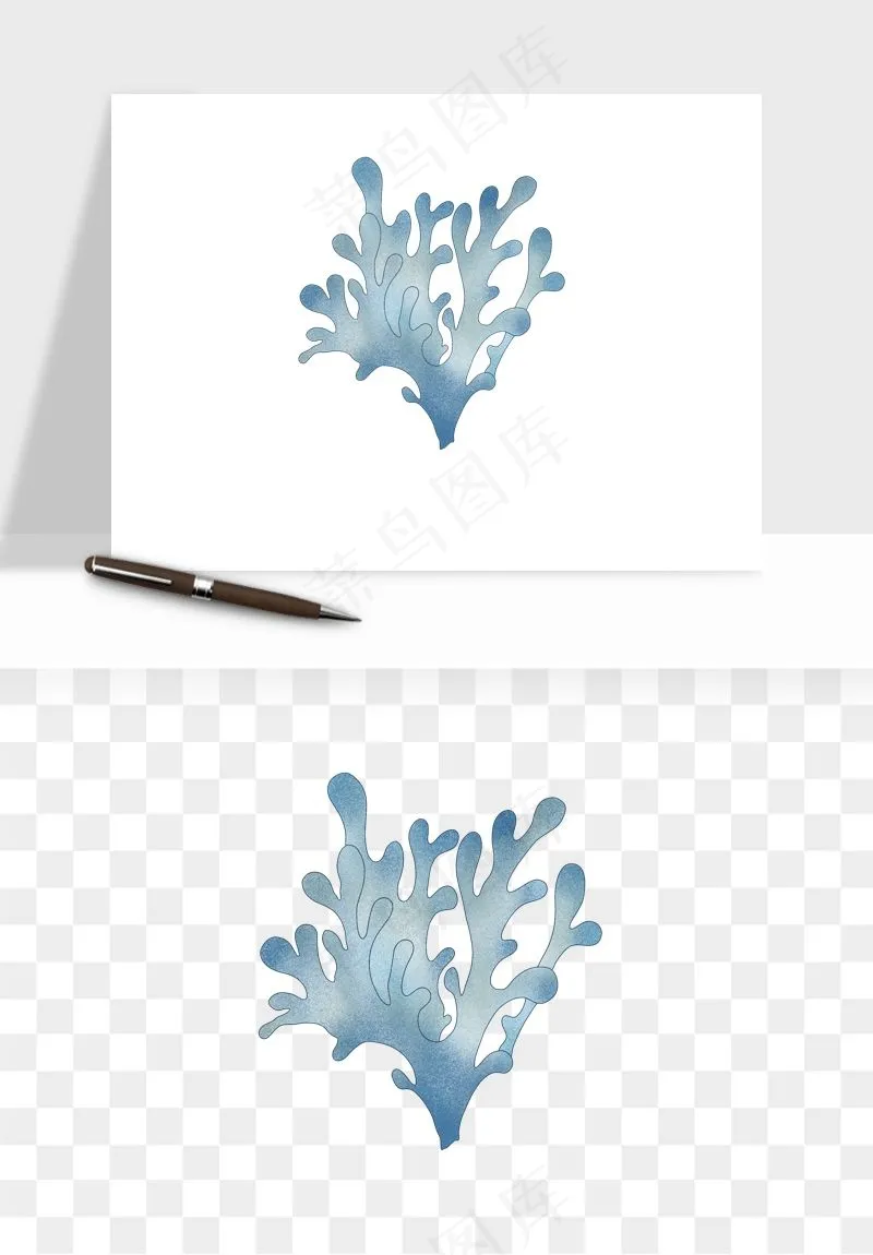 卡通珊瑚海底植物png免抠
