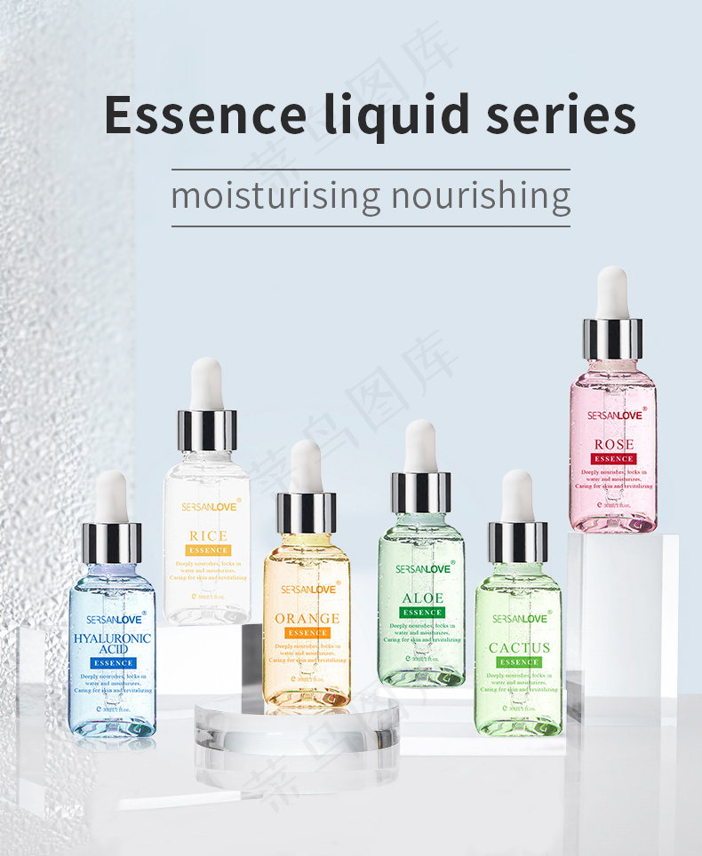 外贸精华液主图详情海报