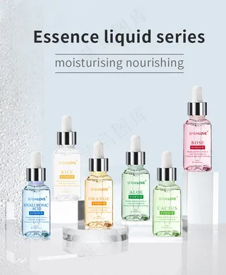 外贸精华液主图详情海报